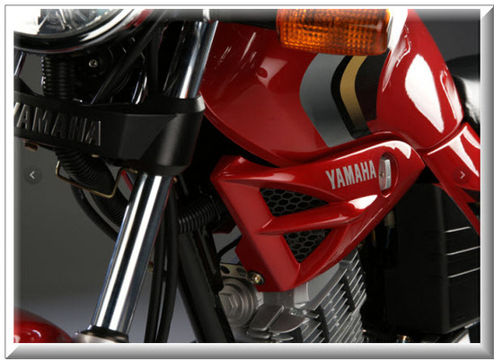 Yamaha Libero 125 2013, vista parte frontal