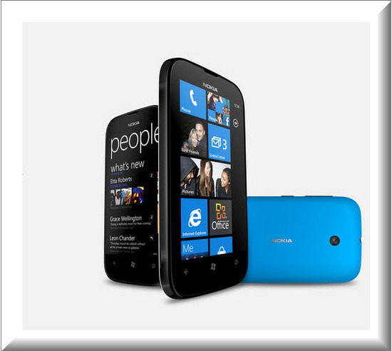 Nokia Lumia 510, Microsoft SkyDrive