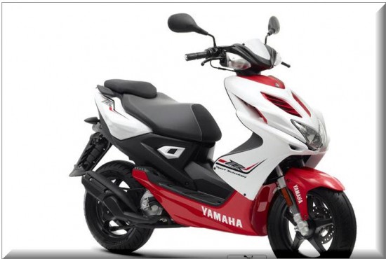 Nueva Yamaha Aerox R