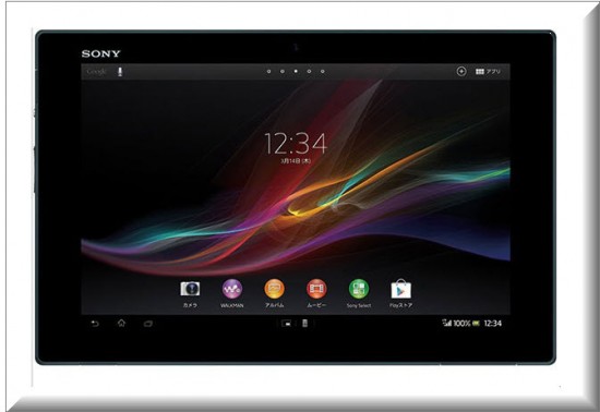Sony Xperia Tablet Z, vista parte frontal
