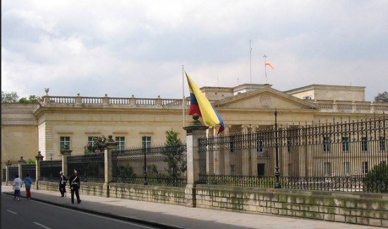 Palacio de nariño Bogota turistica