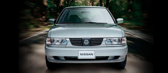 Nissan Sentra B13 exterior 