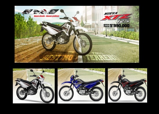 Yamaha XTZ 125 2013