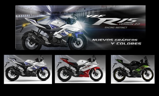 Yamaha YZF R15 2.0 2014