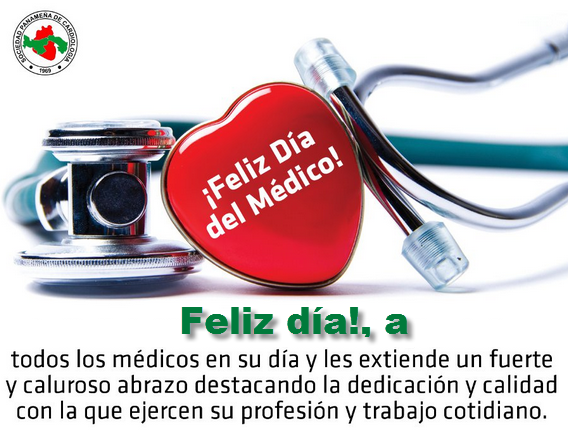 feliz día a todos los médicos 2014