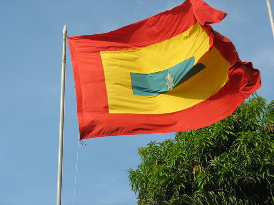 Imagenes de la Bandera de Barranquilla