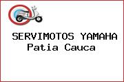 Ver servimotos yamaha patia cauca SERVIMOTOS YAMAHA Patia Cauca