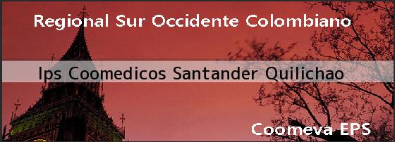 <i>Ips Coomedicos Santander Quilichao</i>