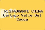 RESTAURANTE CHINA Cartago Valle Del Cauca