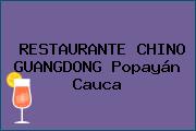 RESTAURANTE CHINO GUANGDONG Popayán Cauca