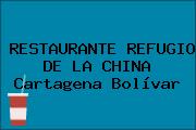 RESTAURANTE REFUGIO DE LA CHINA Cartagena Bolívar