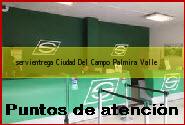 <i>servientrega Ciudad Del Campo</i> Palmira Valle