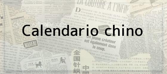 calendario chino Calendario chino