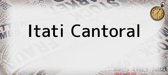 Itati Cantoral