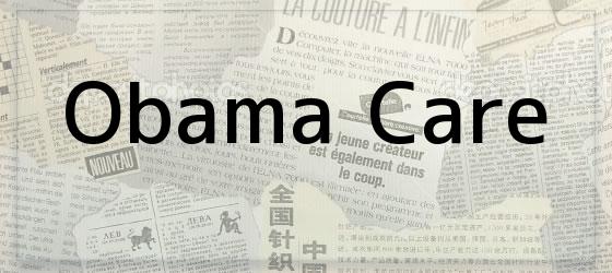 Obama Care