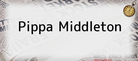 Pippa Middleton
