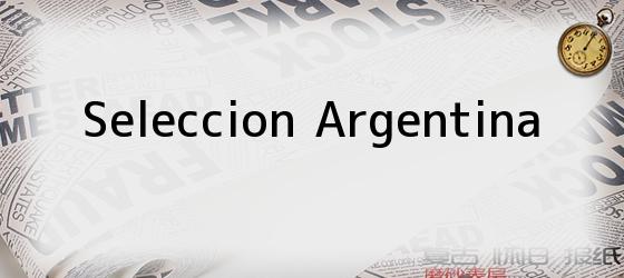Seleccion Argentina