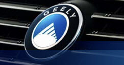 Logotipo de Geely